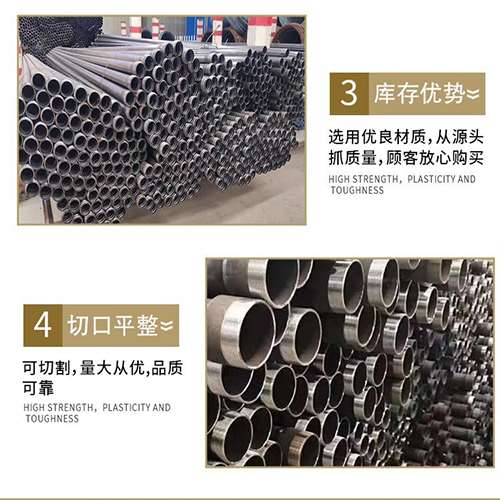英德桩基声测管的主要用途是什么