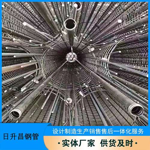 英德法兰式声测管规格